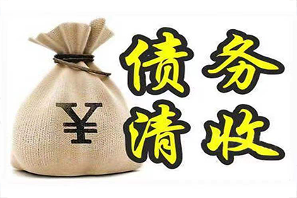 欠款无借据能否提起诉讼？